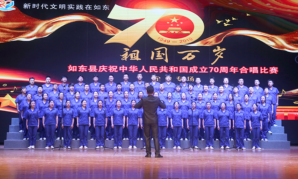 BG大游(集团)唯一官方网站