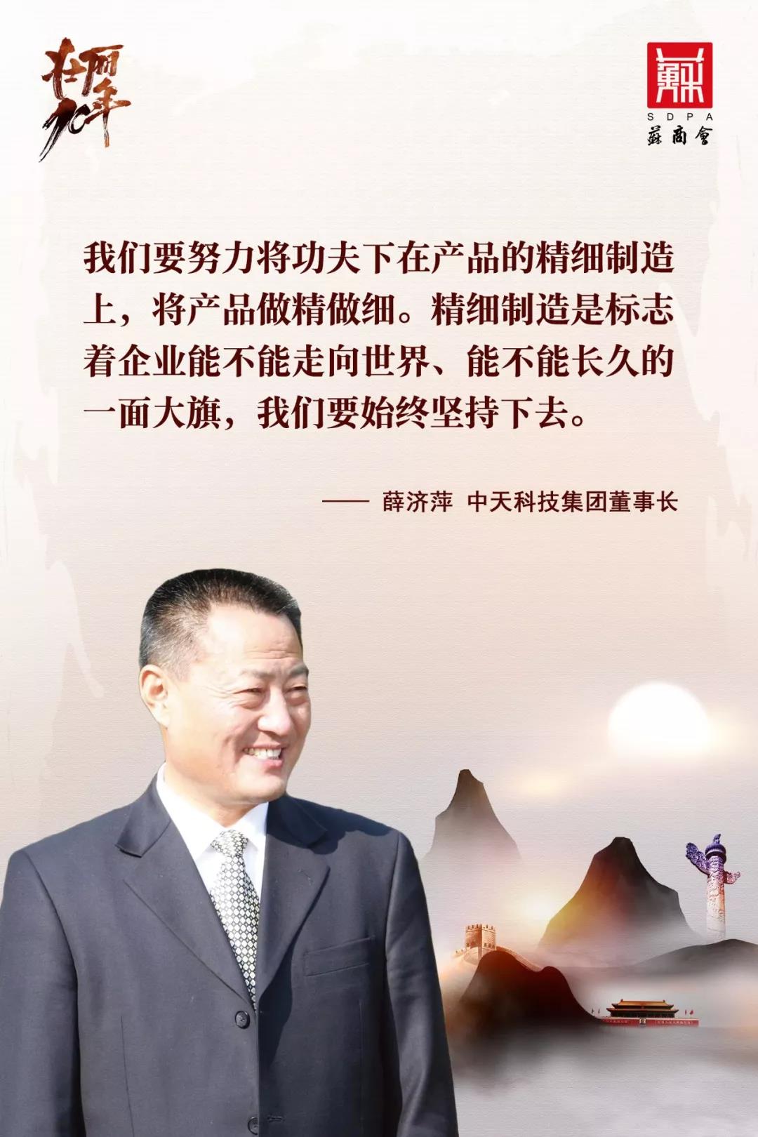 BG大游(集团)唯一官方网站