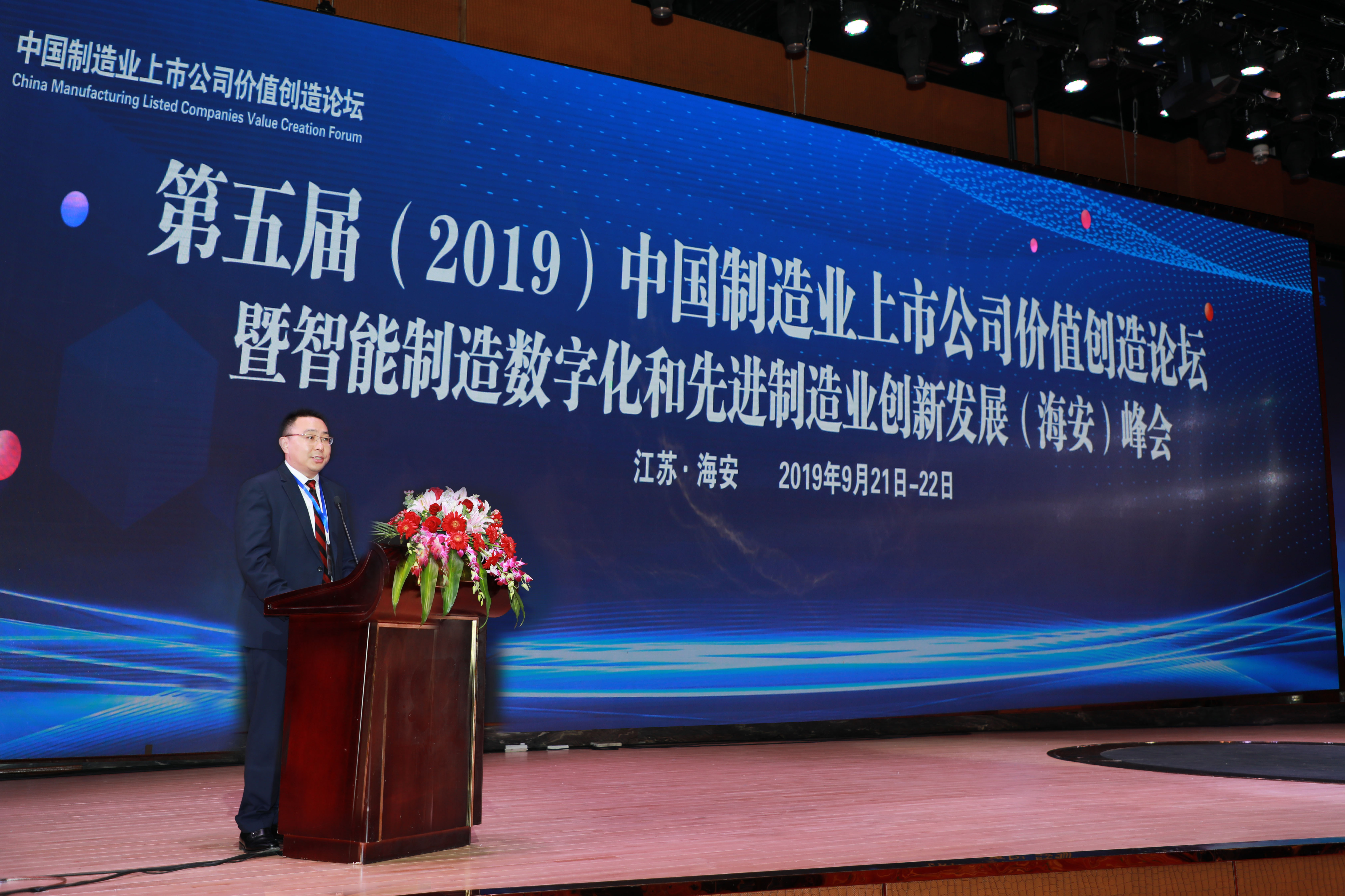 BG大游(集团)唯一官方网站