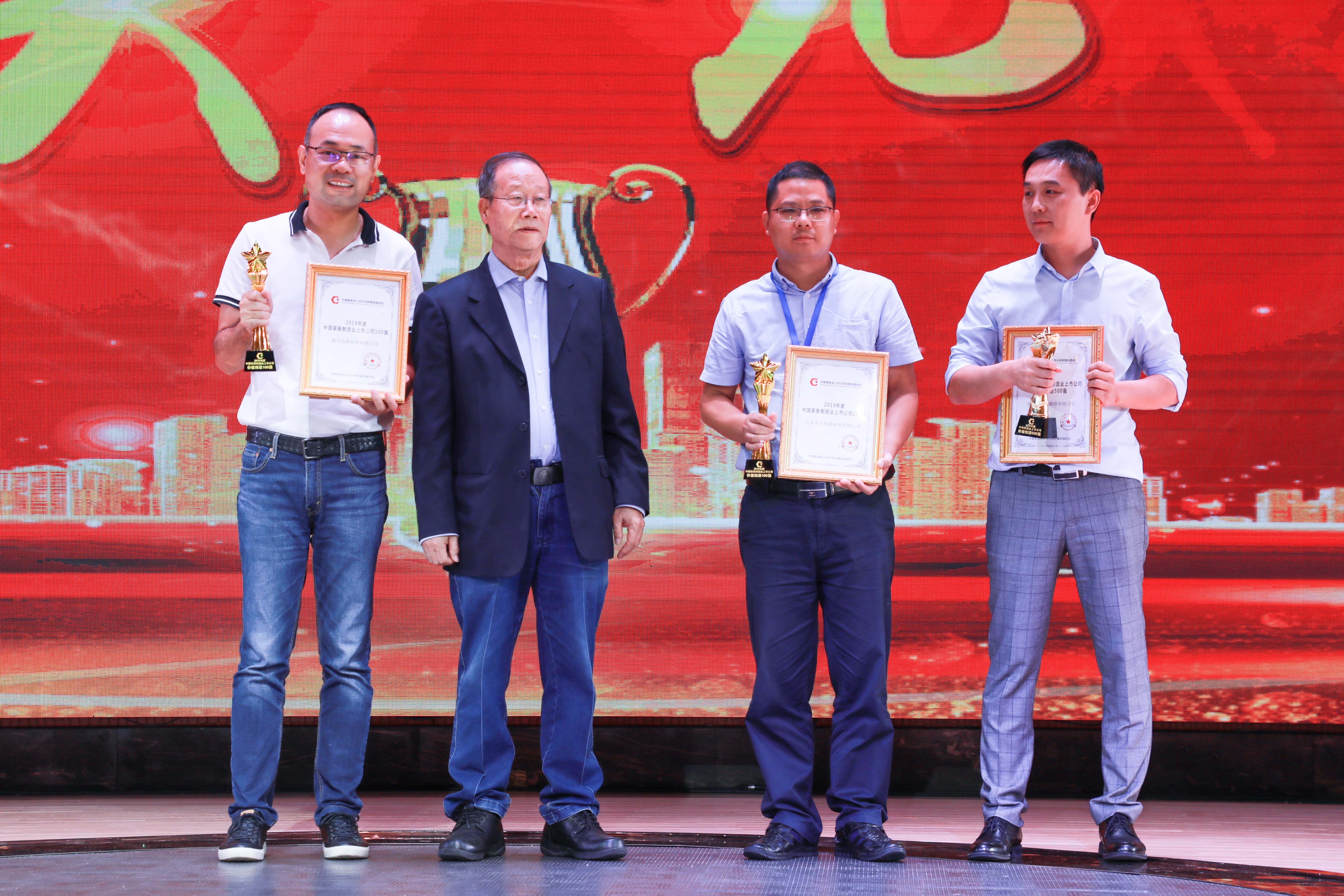 BG大游(集团)唯一官方网站