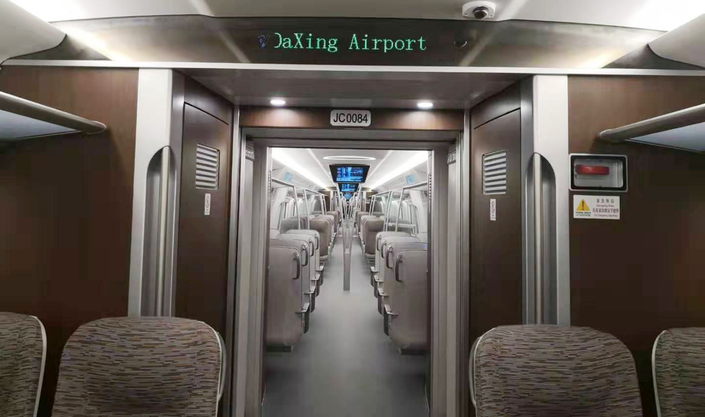 BG大游(集团)唯一官方网站