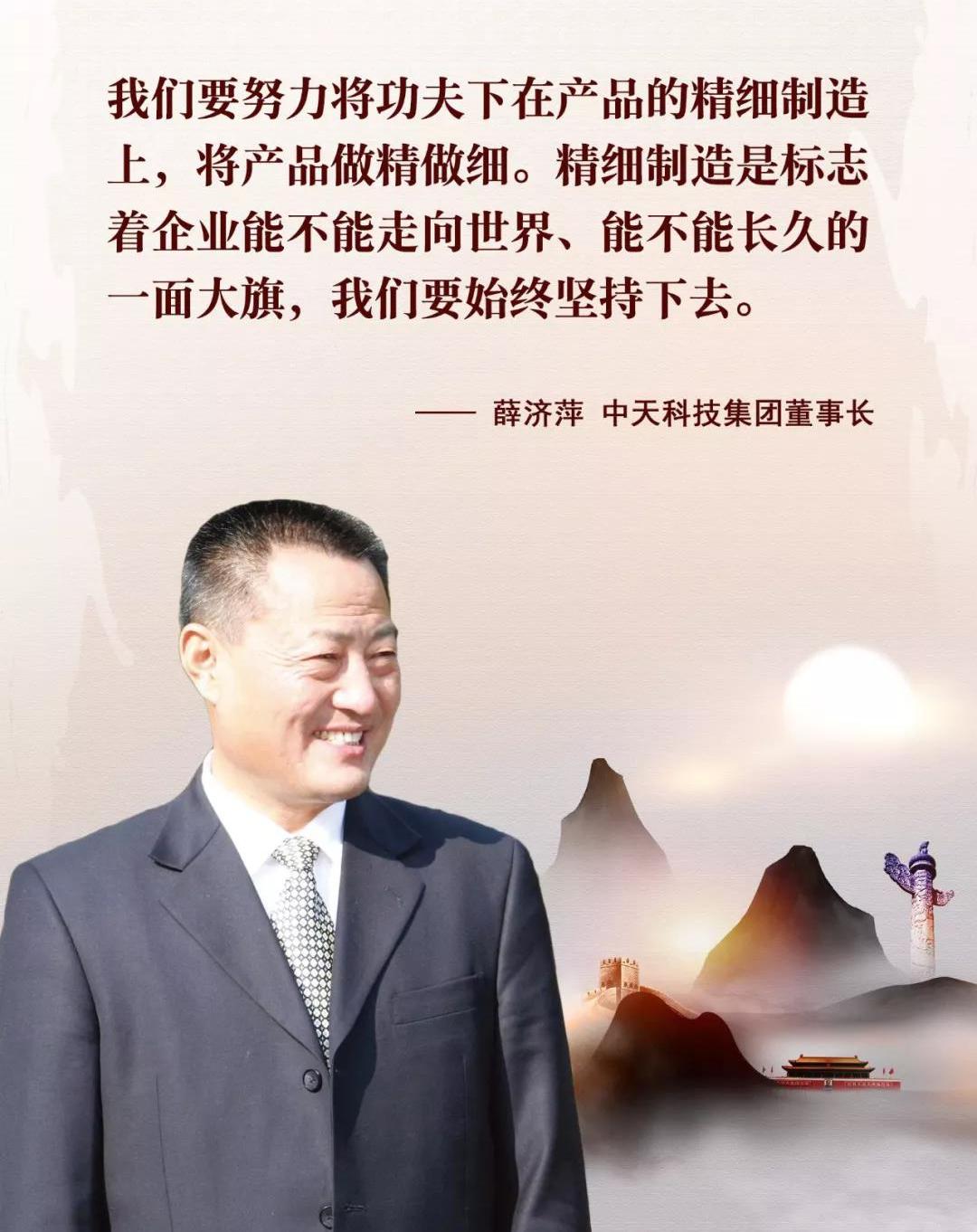 BG大游(集团)唯一官方网站