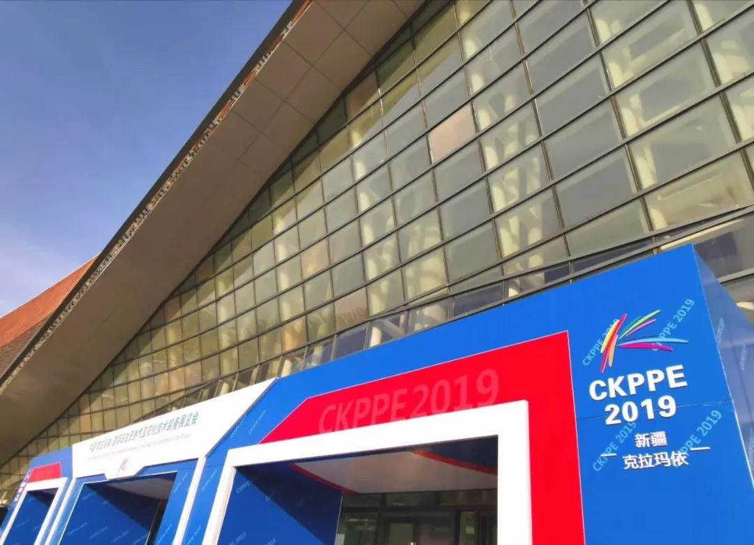 BG大游(集团)唯一官方网站