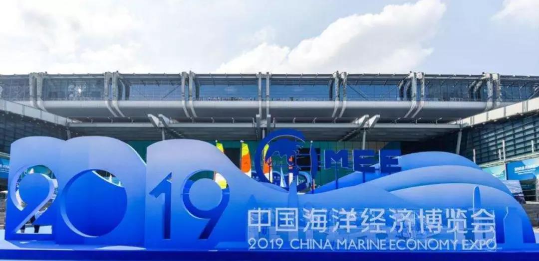 BG大游(集团)唯一官方网站