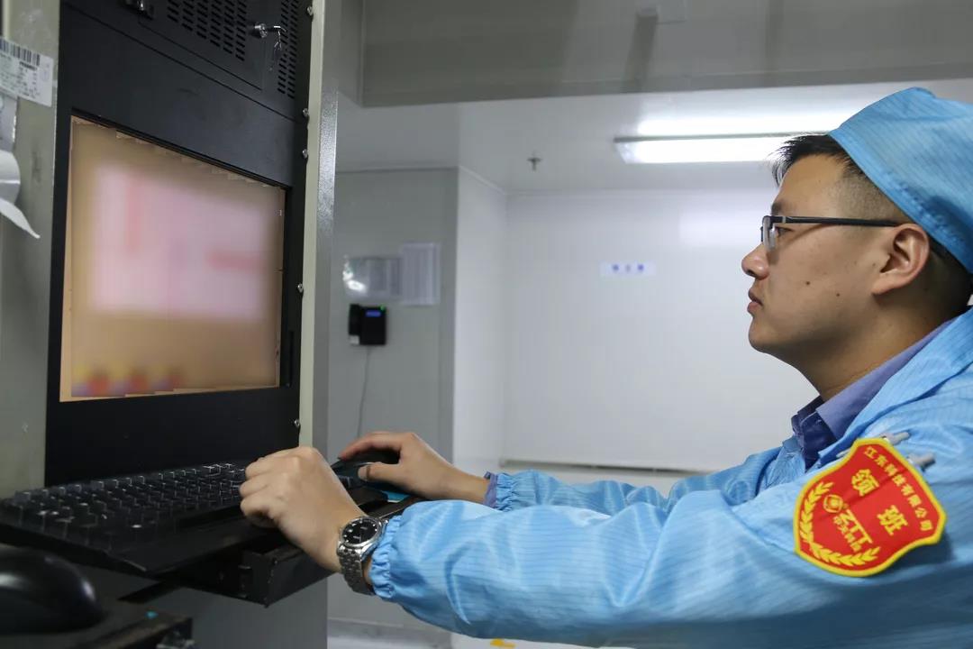 BG大游(集团)唯一官方网站