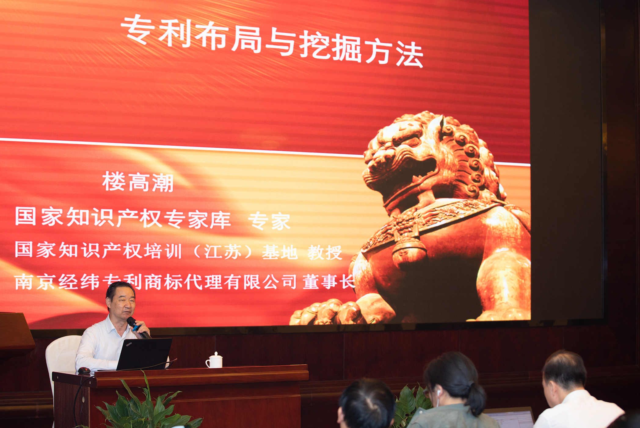 BG大游(集团)唯一官方网站