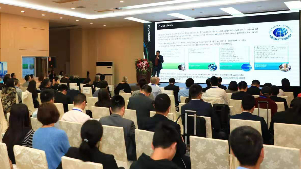 BG大游(集团)唯一官方网站