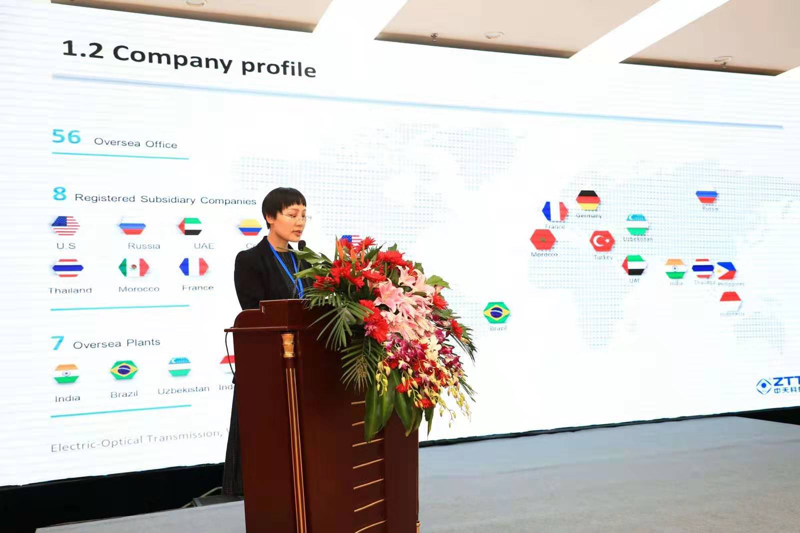 BG大游(集团)唯一官方网站