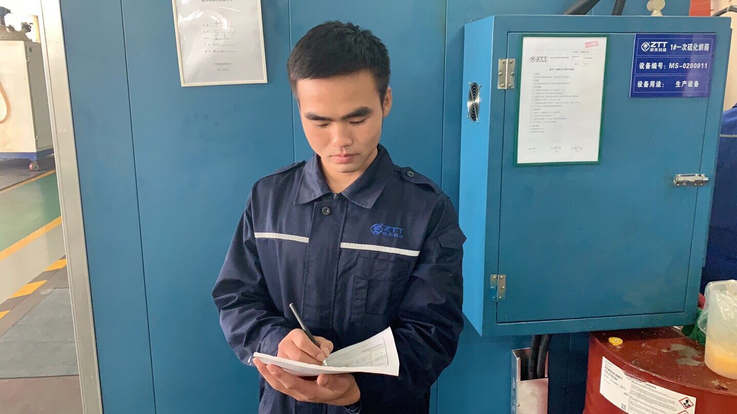 BG大游(集团)唯一官方网站