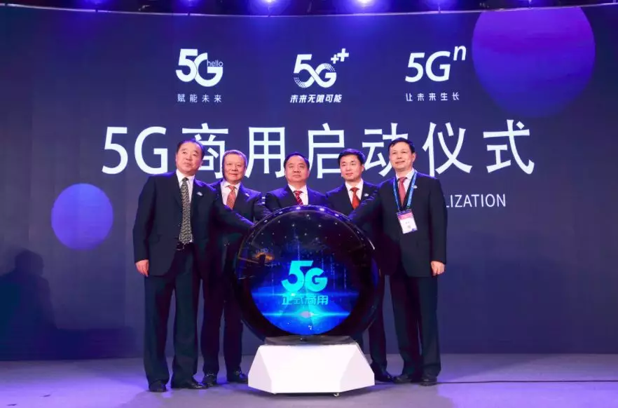 BG大游(集团)唯一官方网站