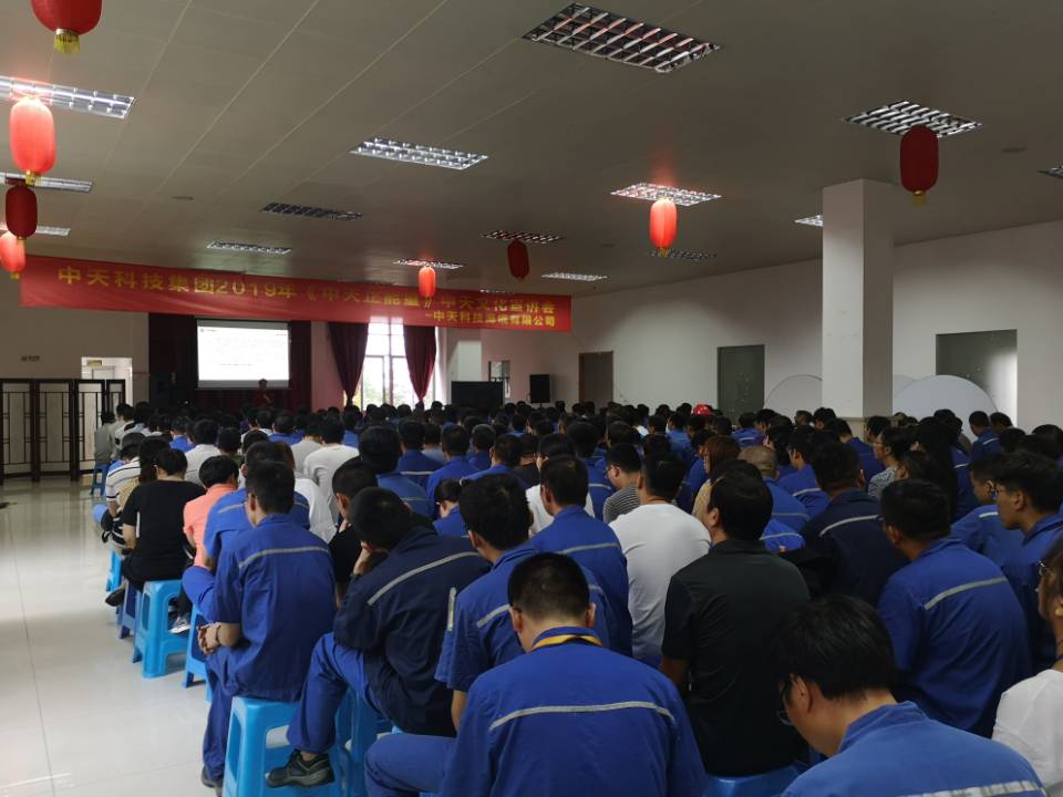 BG大游(集团)唯一官方网站