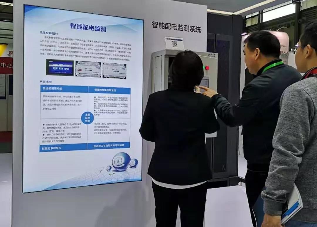 BG大游(集团)唯一官方网站