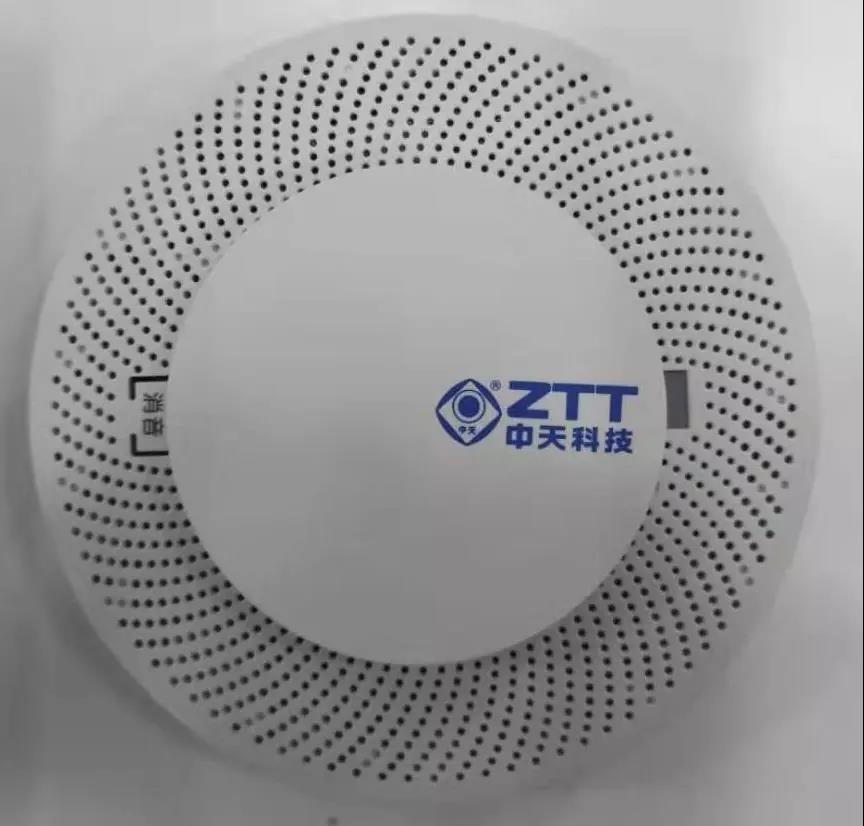 BG大游(集团)唯一官方网站