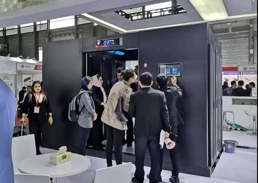 BG大游(集团)唯一官方网站