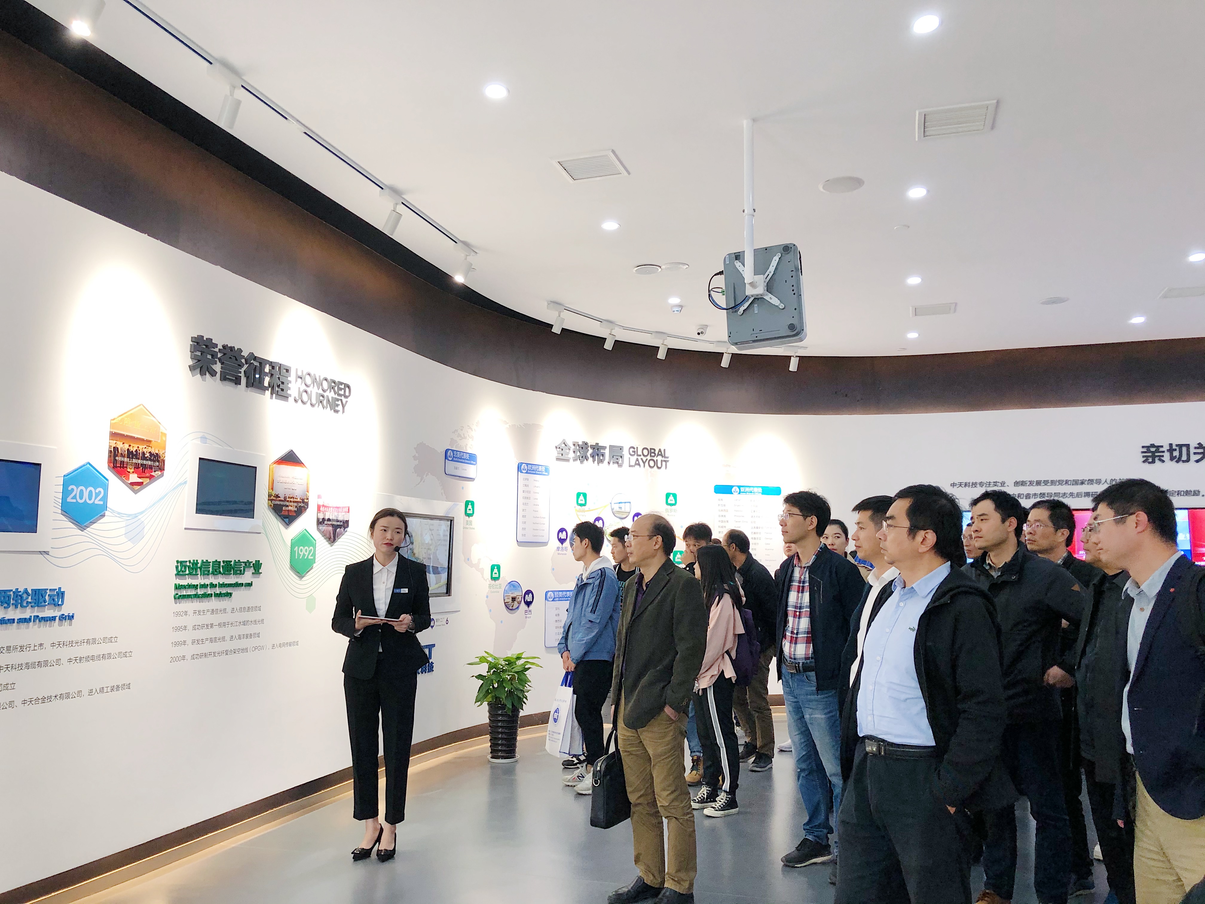 BG大游(集团)唯一官方网站