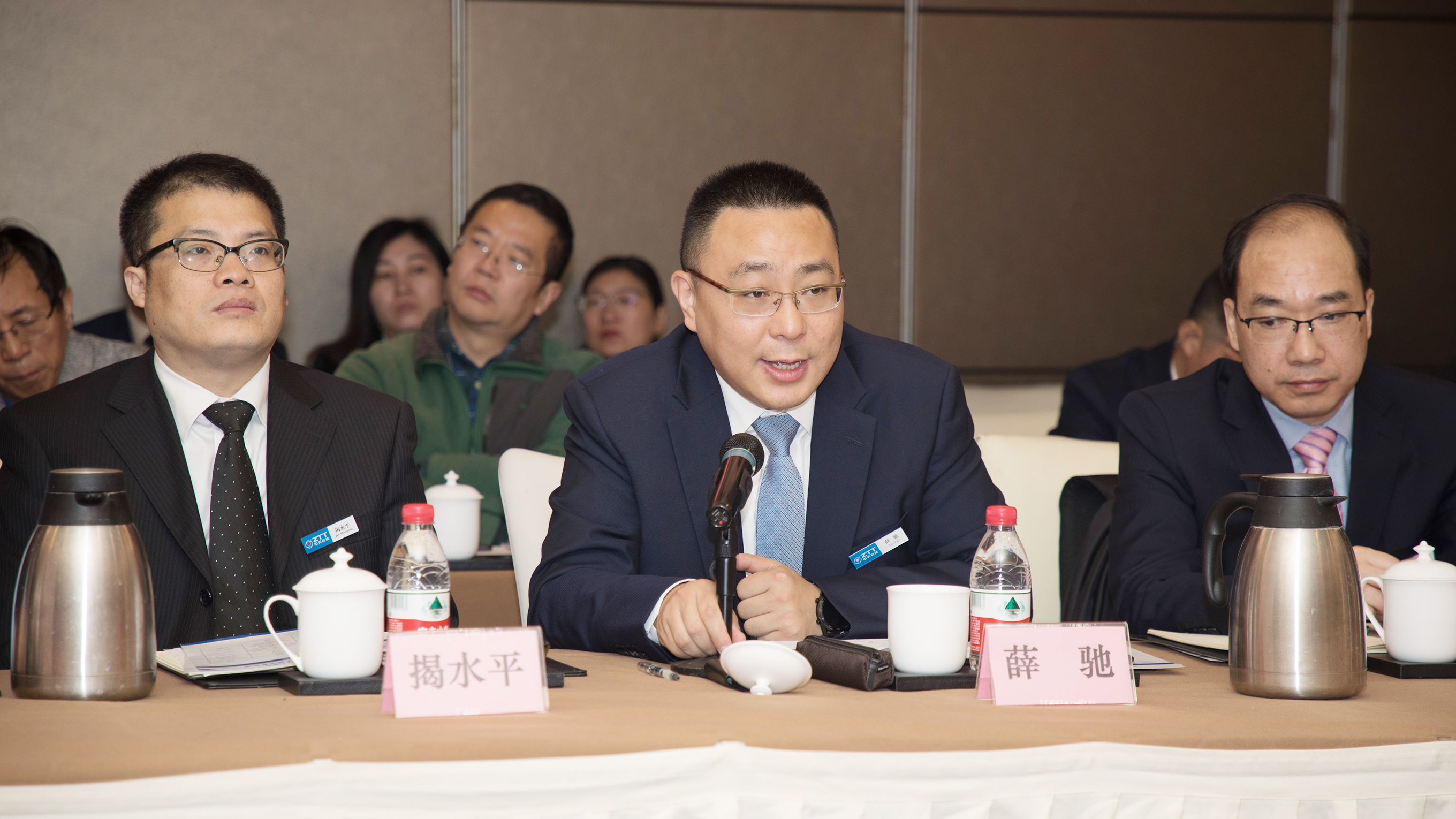 BG大游(集团)唯一官方网站