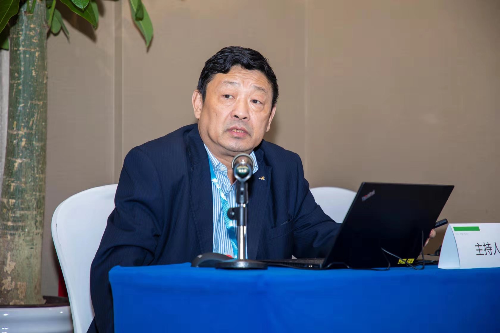 BG大游(集团)唯一官方网站