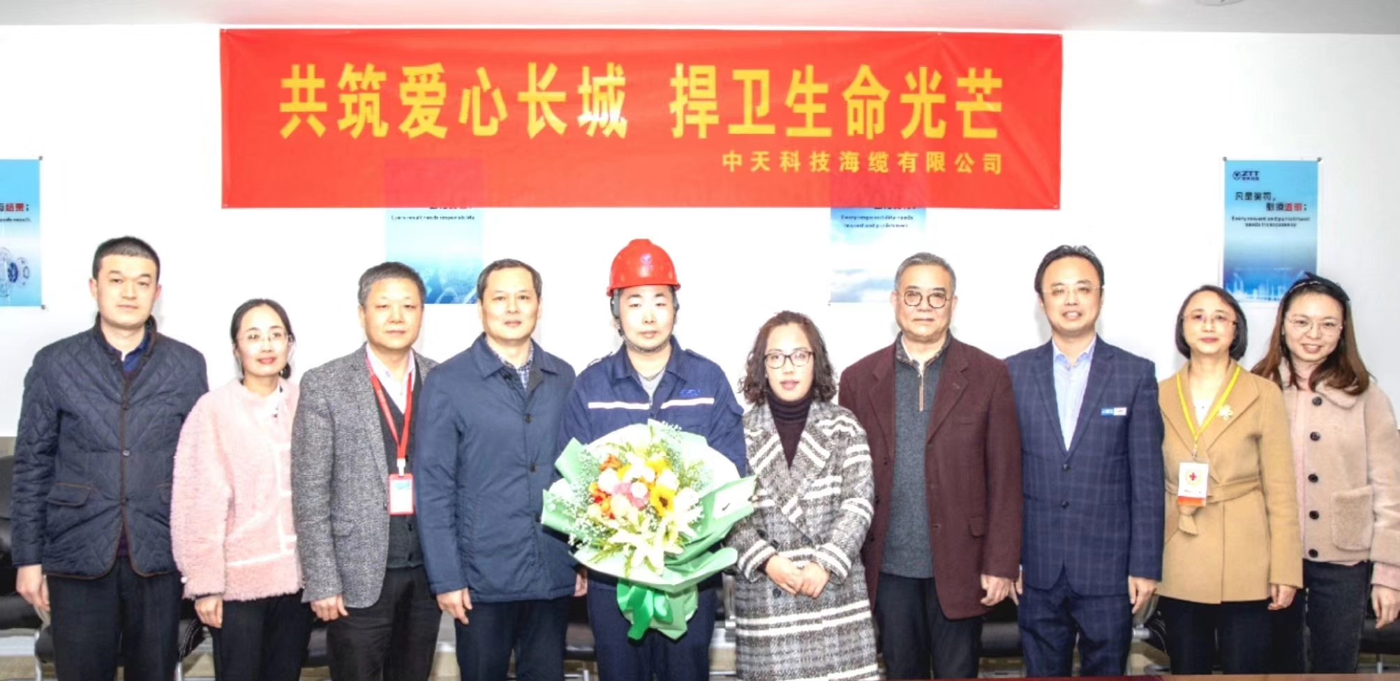 BG大游(集团)唯一官方网站