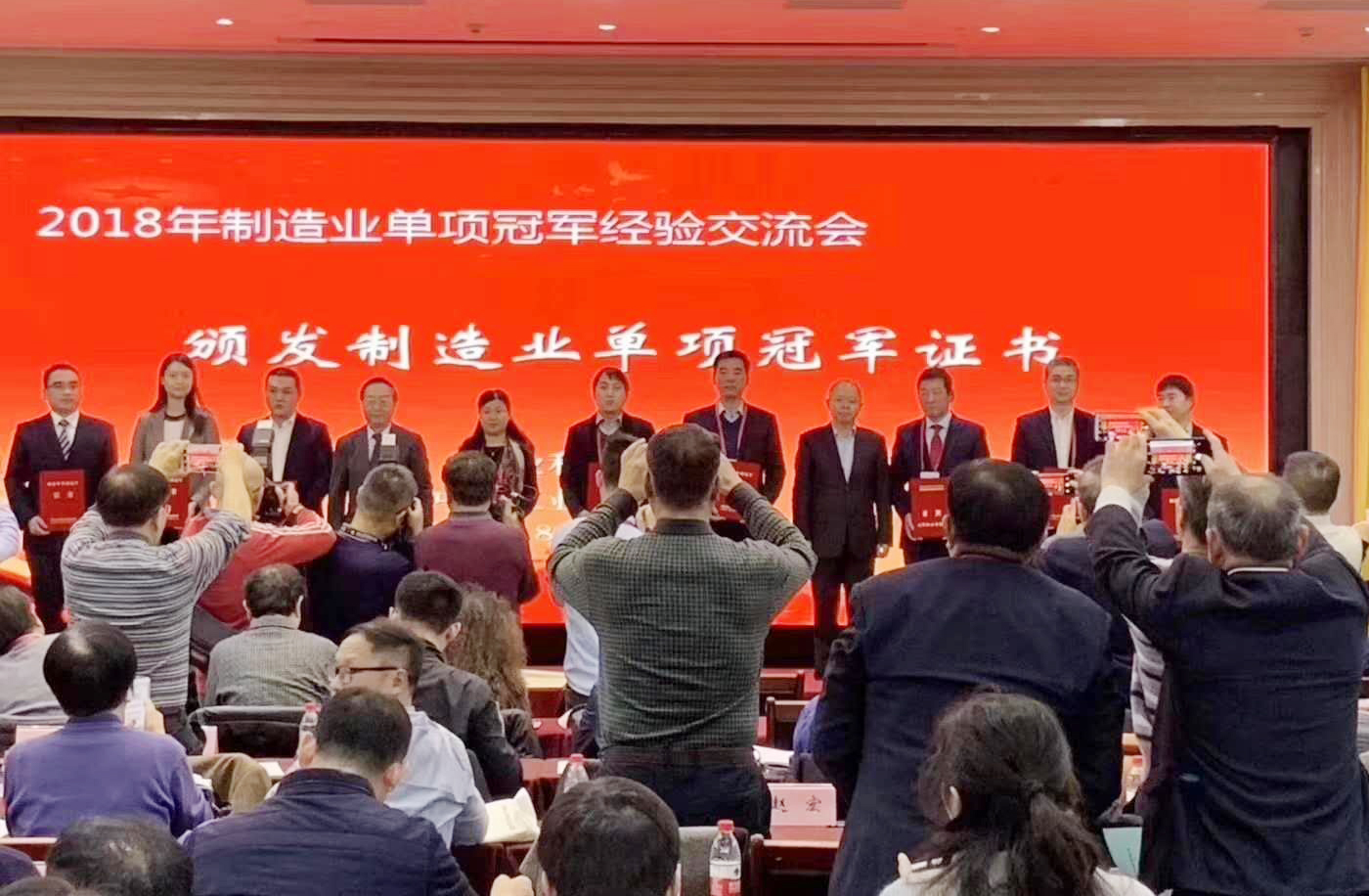 BG大游(集团)唯一官方网站