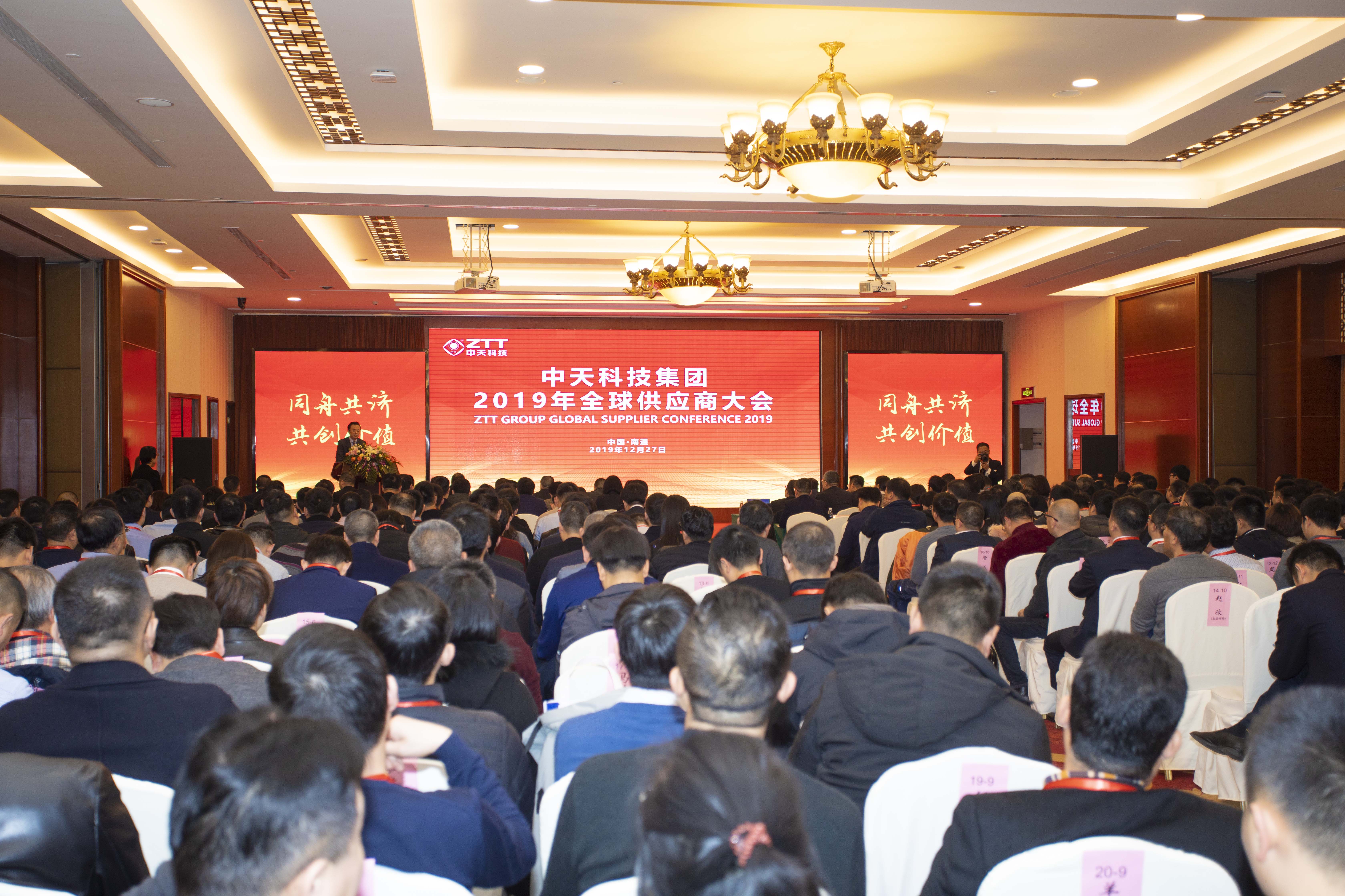 BG大游(集团)唯一官方网站