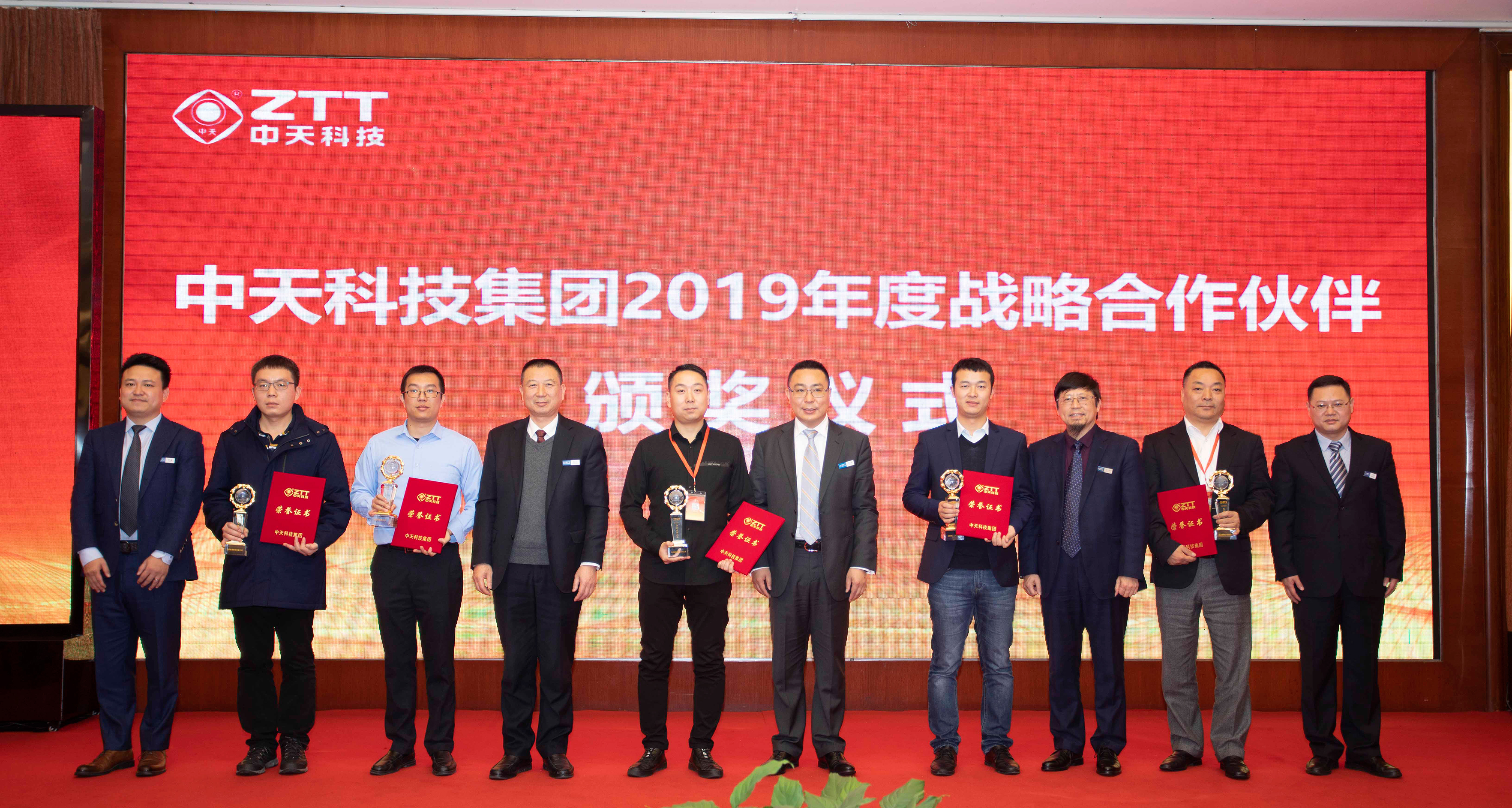 BG大游(集团)唯一官方网站