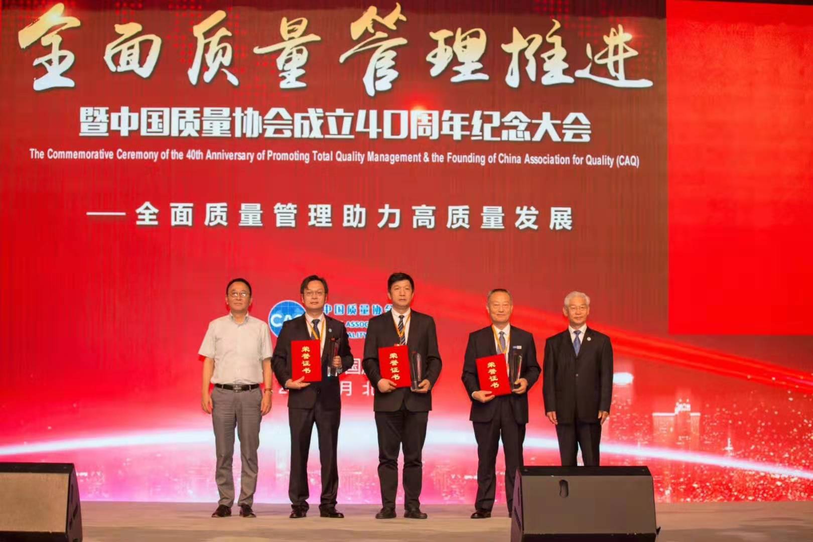 BG大游(集团)唯一官方网站