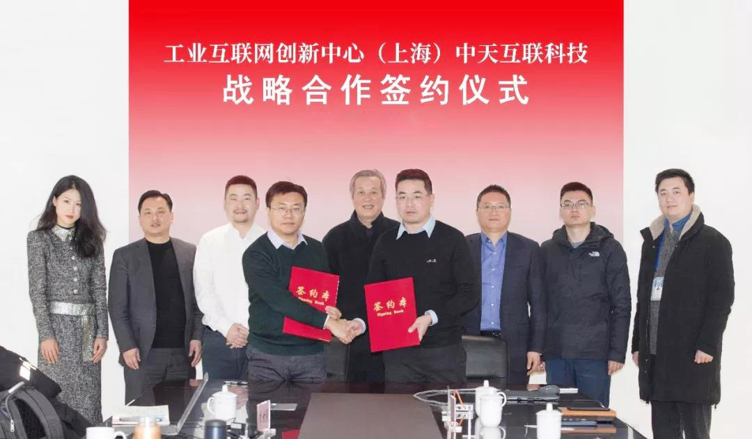 BG大游(集团)唯一官方网站