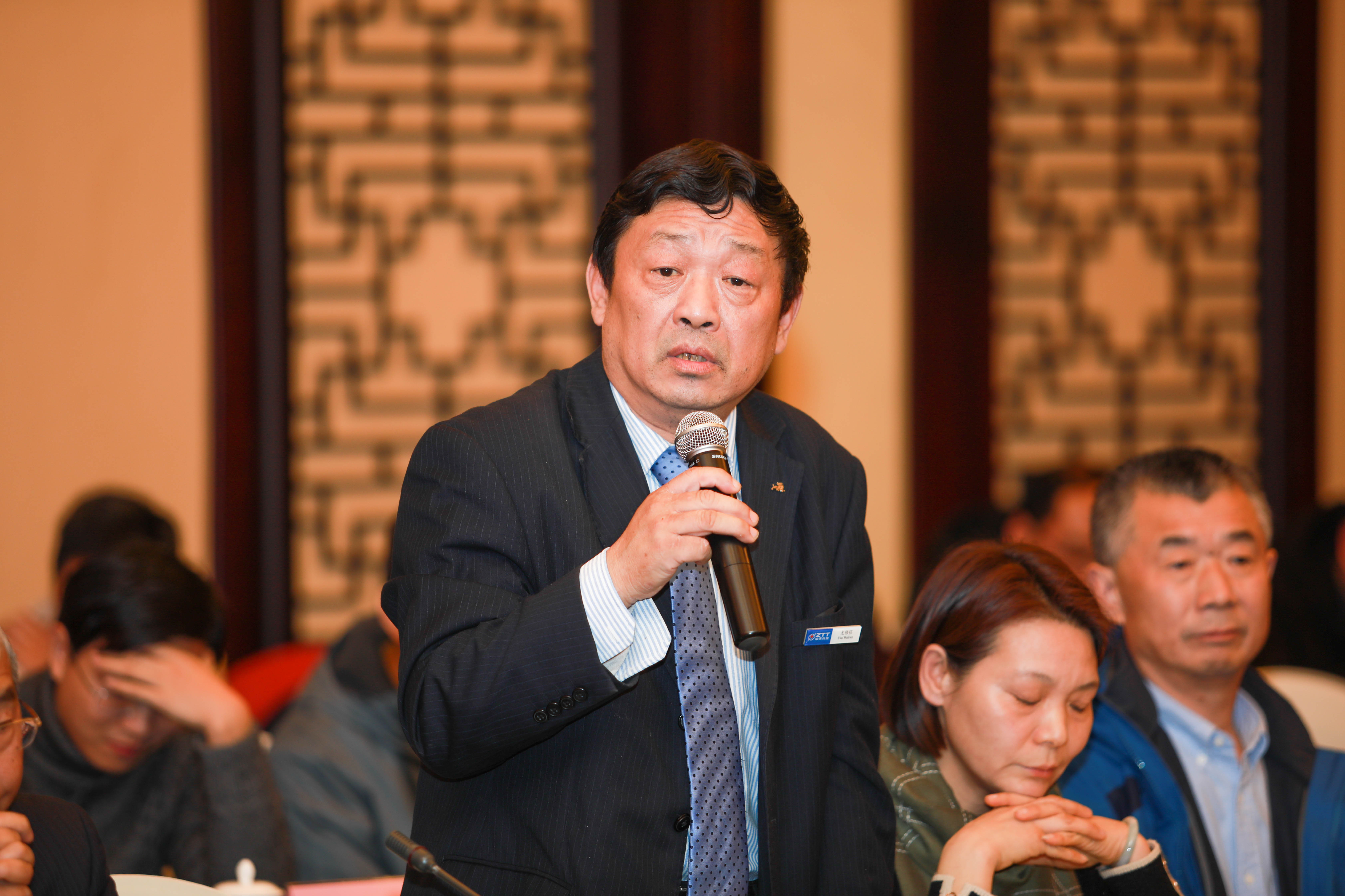 BG大游(集团)唯一官方网站