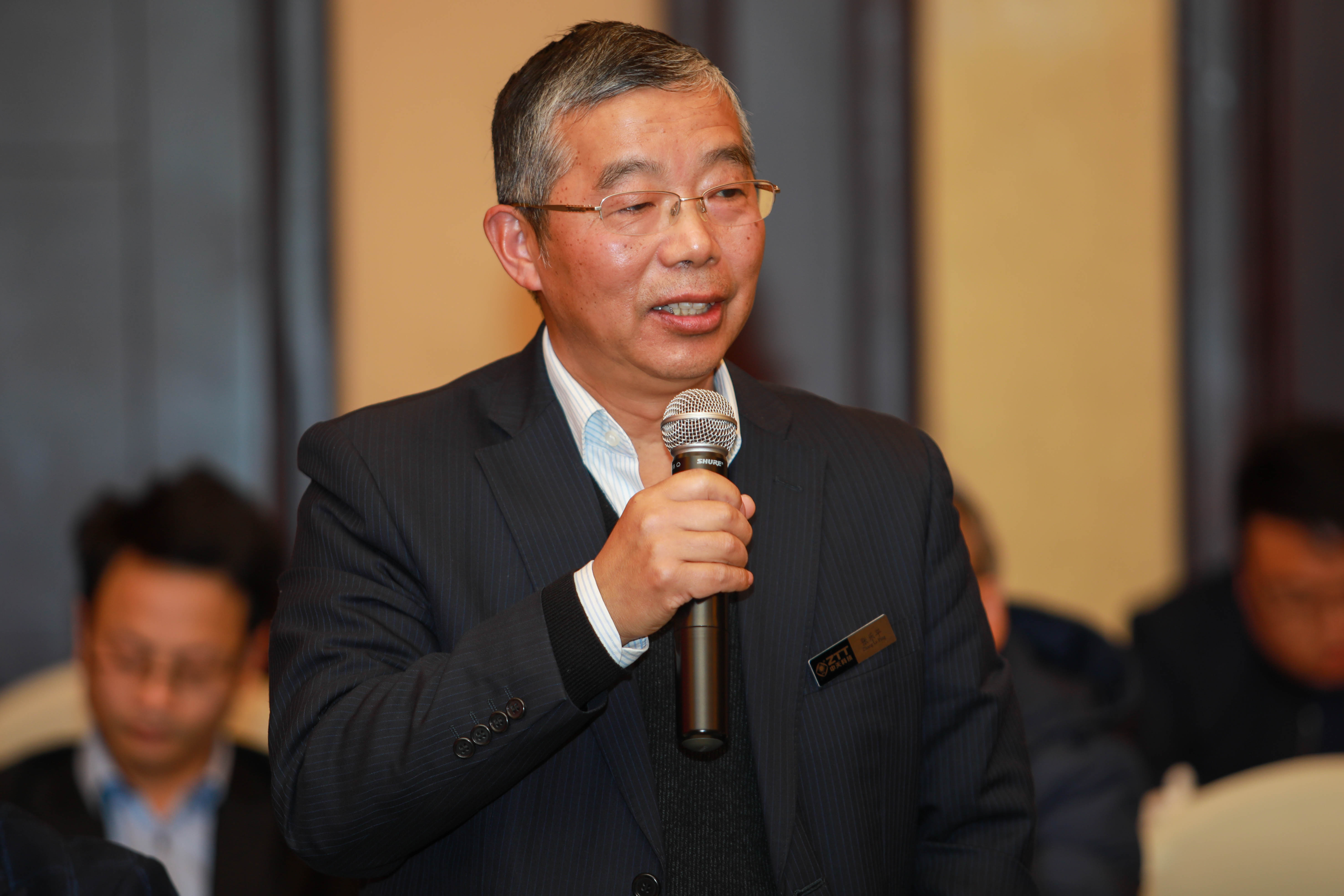 BG大游(集团)唯一官方网站