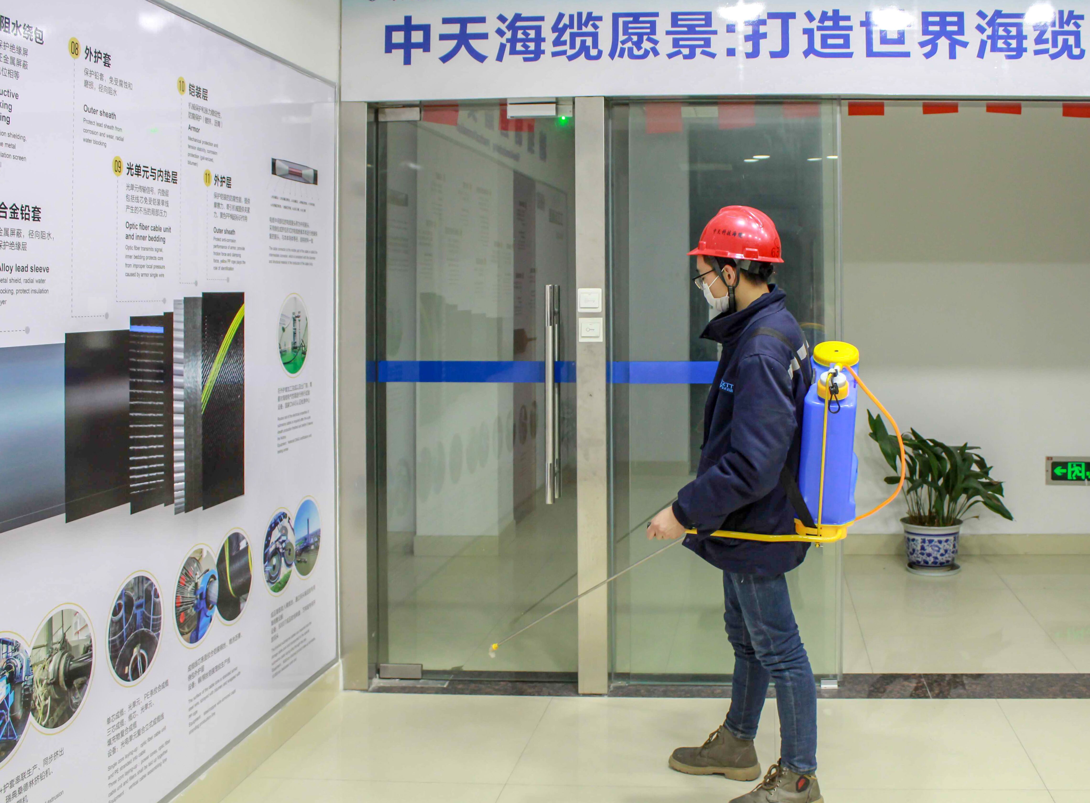 BG大游(集团)唯一官方网站