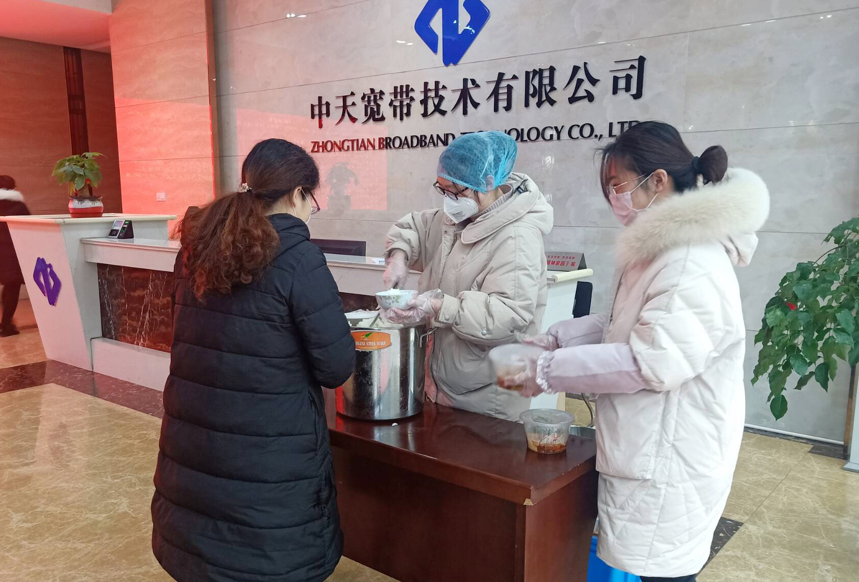 BG大游(集团)唯一官方网站