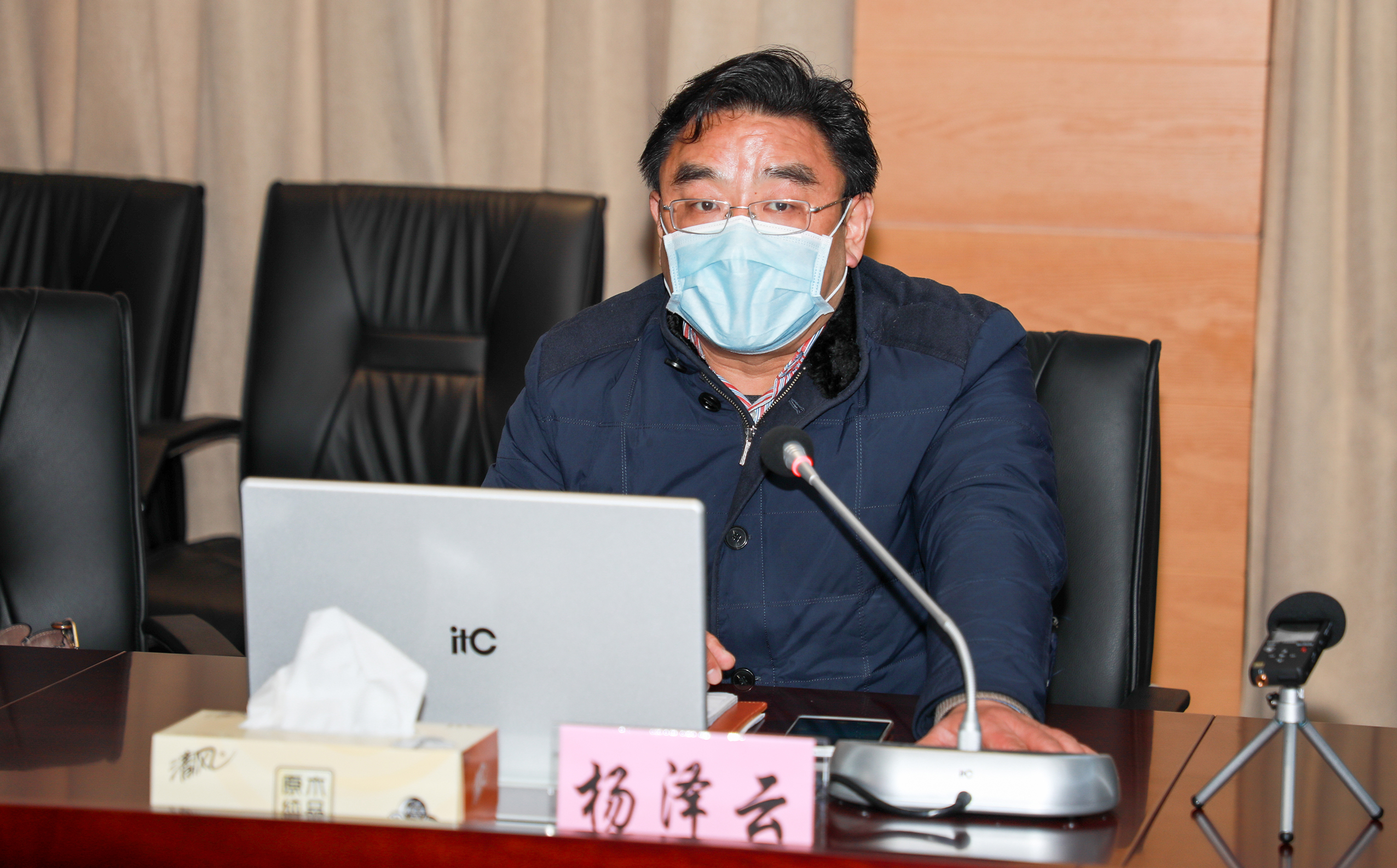 BG大游(集团)唯一官方网站