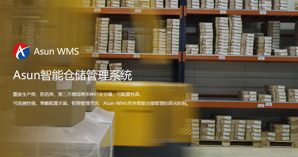 BG大游(集团)唯一官方网站