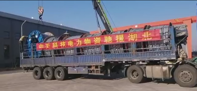 BG大游(集团)唯一官方网站