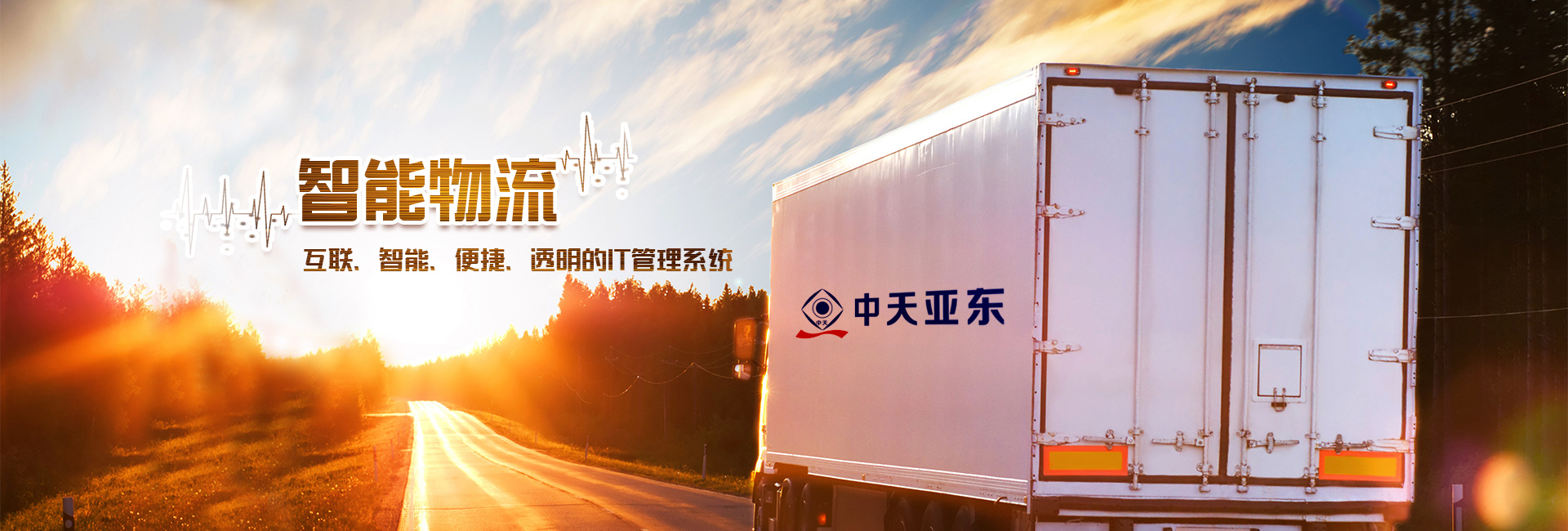 BG大游(集团)唯一官方网站