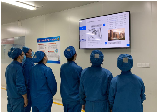 BG大游(集团)唯一官方网站