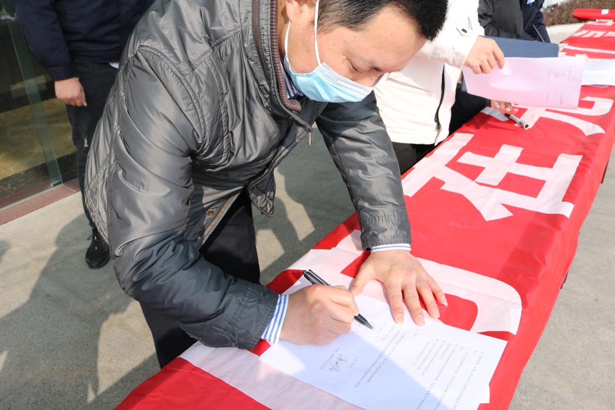 BG大游(集团)唯一官方网站