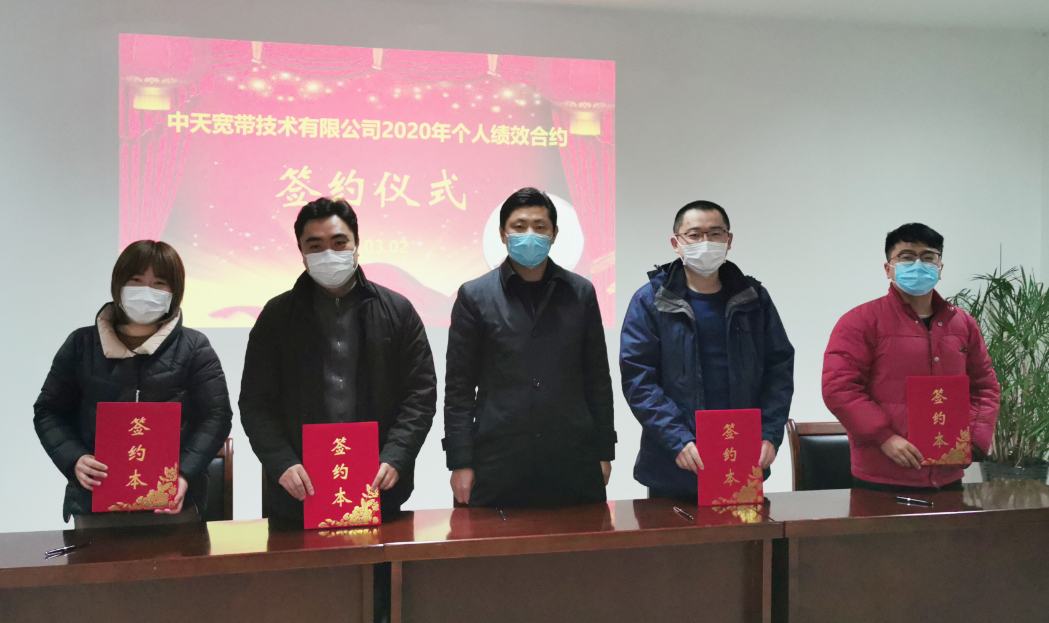 BG大游(集团)唯一官方网站