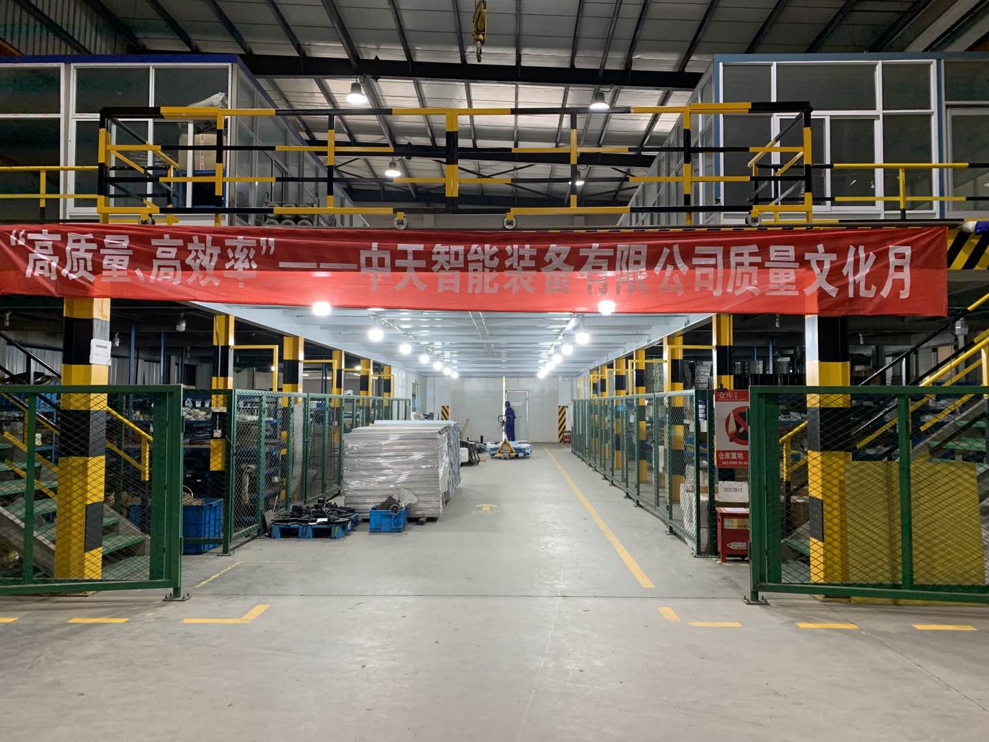 BG大游(集团)唯一官方网站