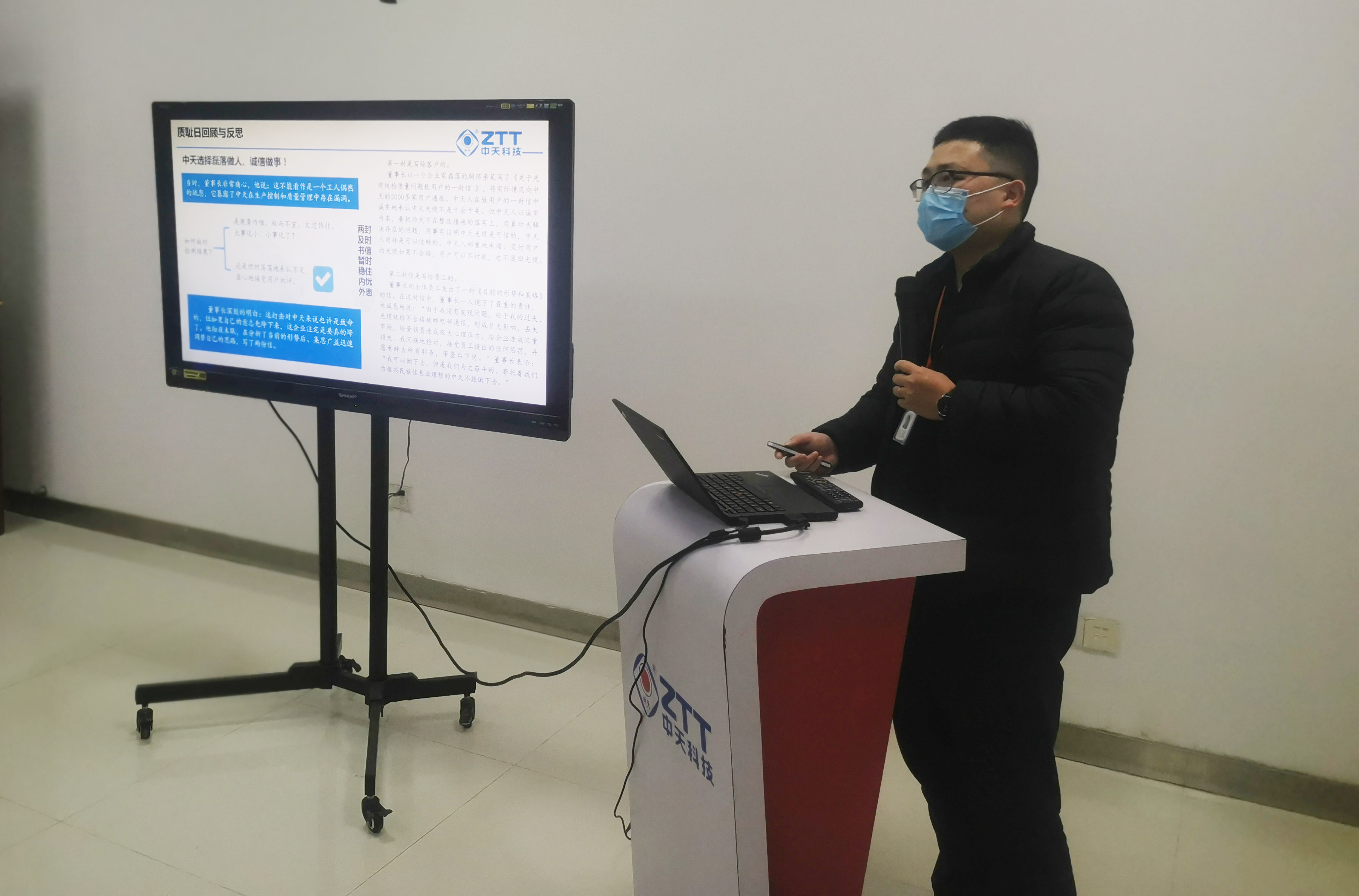 BG大游(集团)唯一官方网站