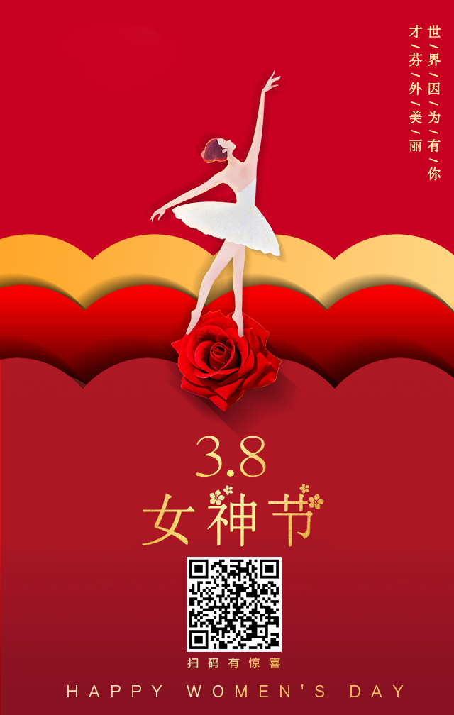 BG大游(集团)唯一官方网站