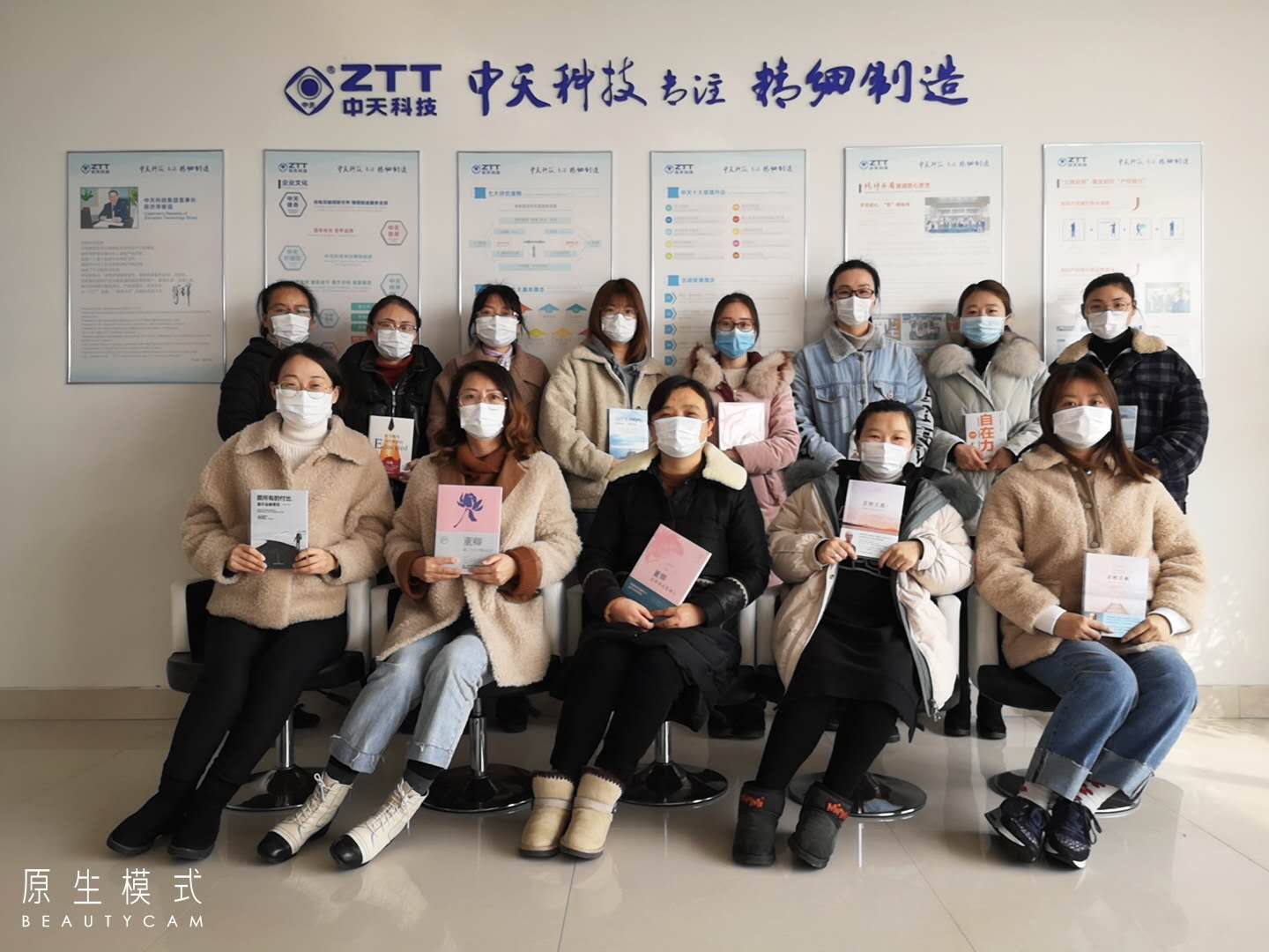 BG大游(集团)唯一官方网站