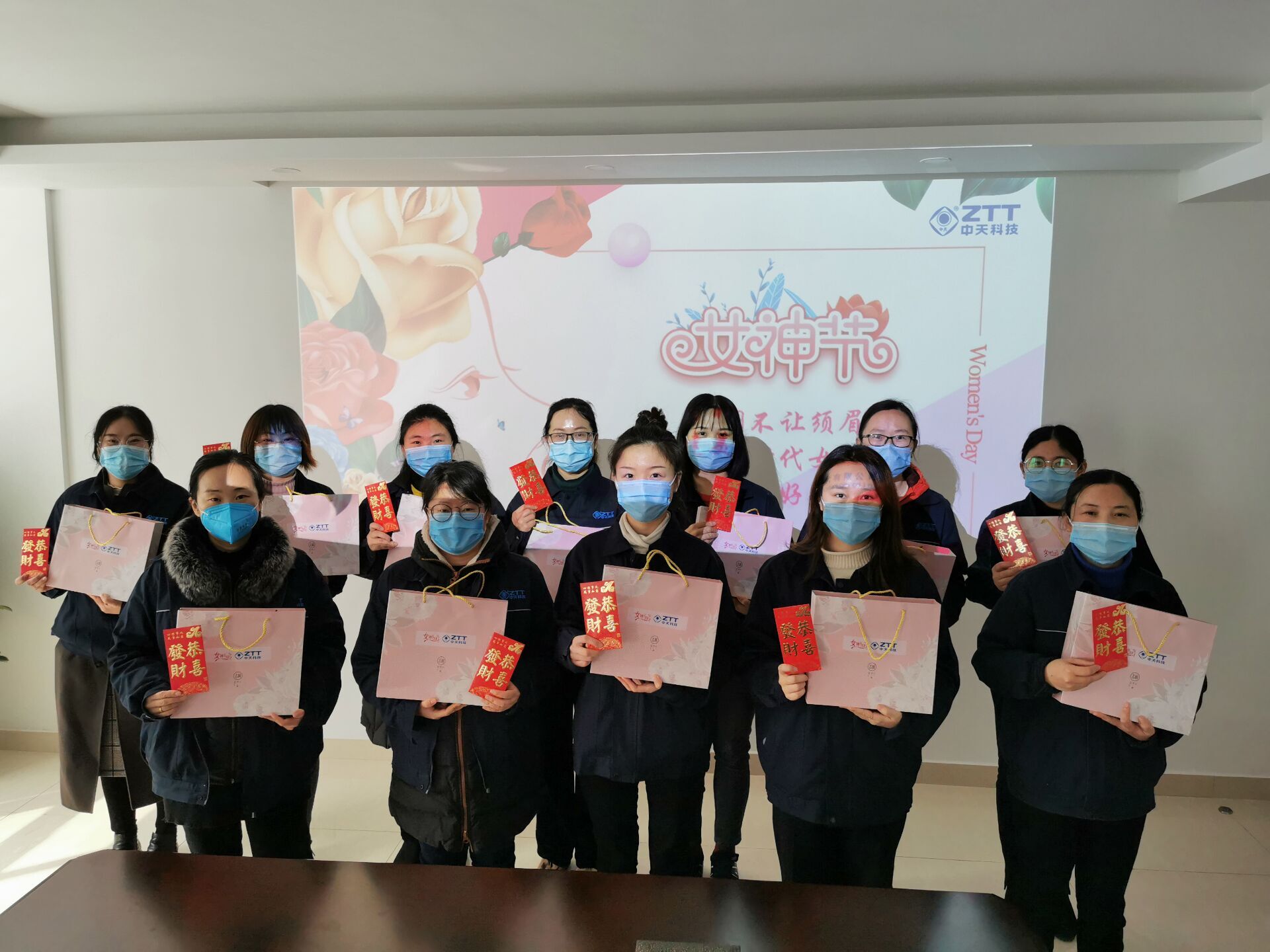 BG大游(集团)唯一官方网站