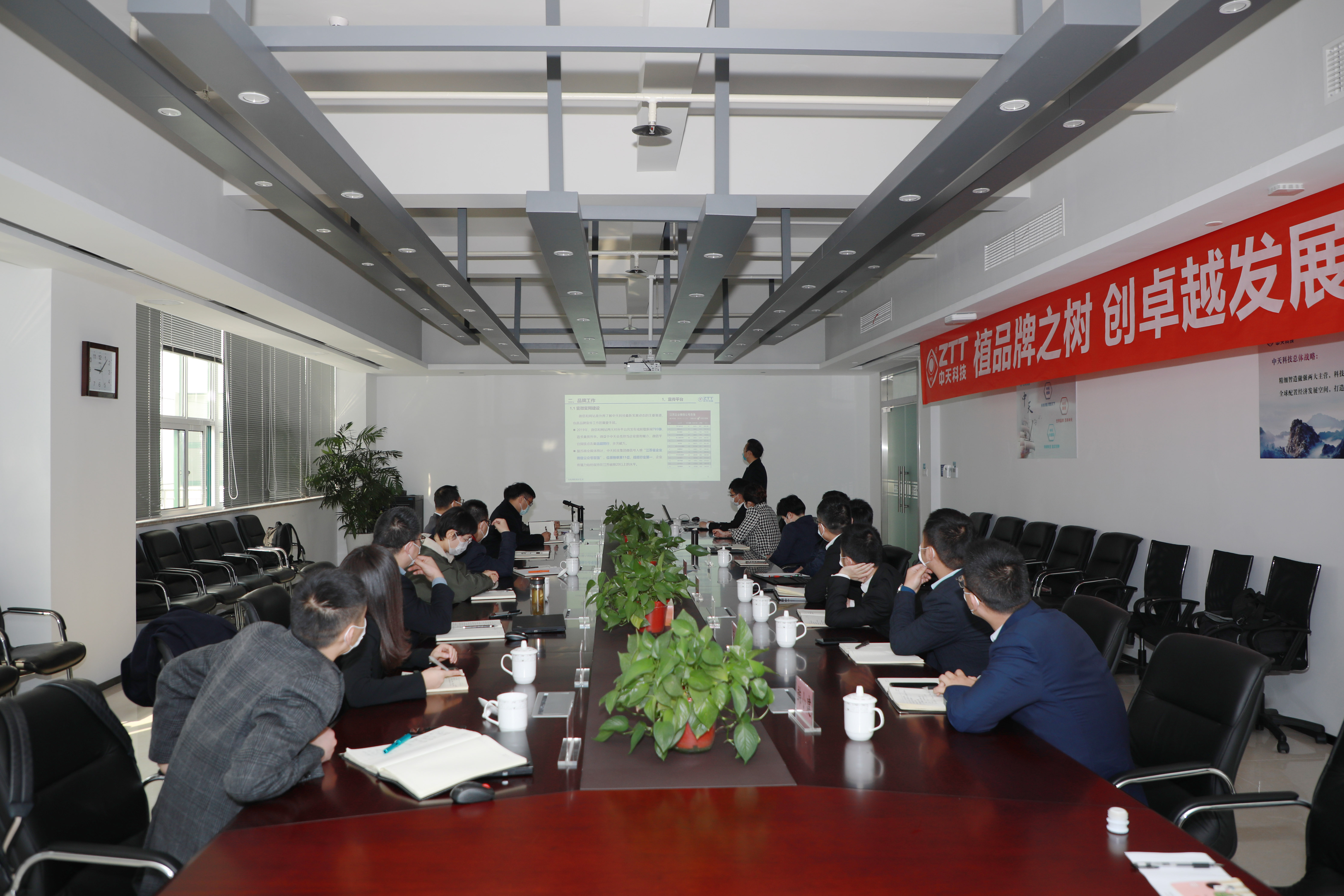 BG大游(集团)唯一官方网站