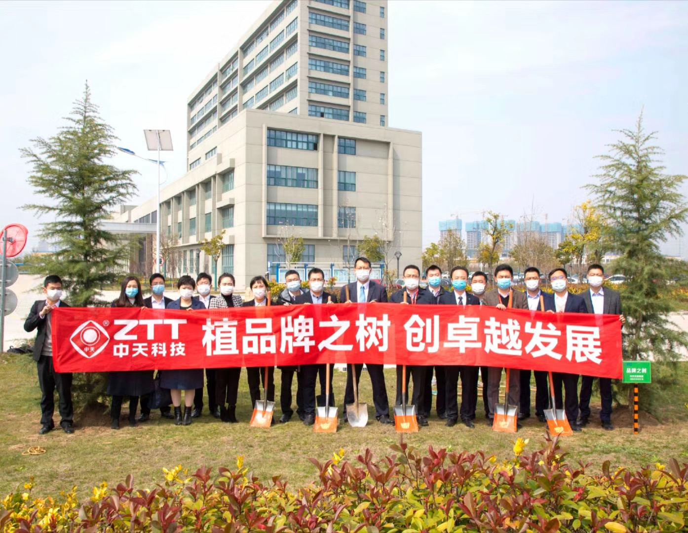 BG大游(集团)唯一官方网站