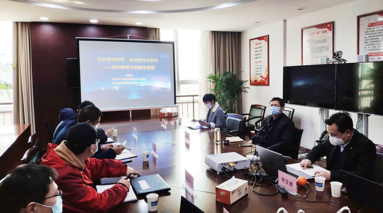 BG大游(集团)唯一官方网站