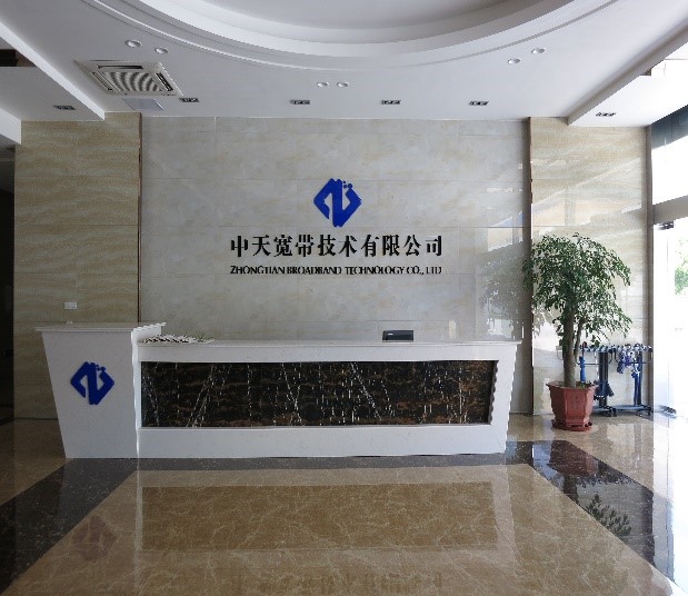 BG大游(集团)唯一官方网站