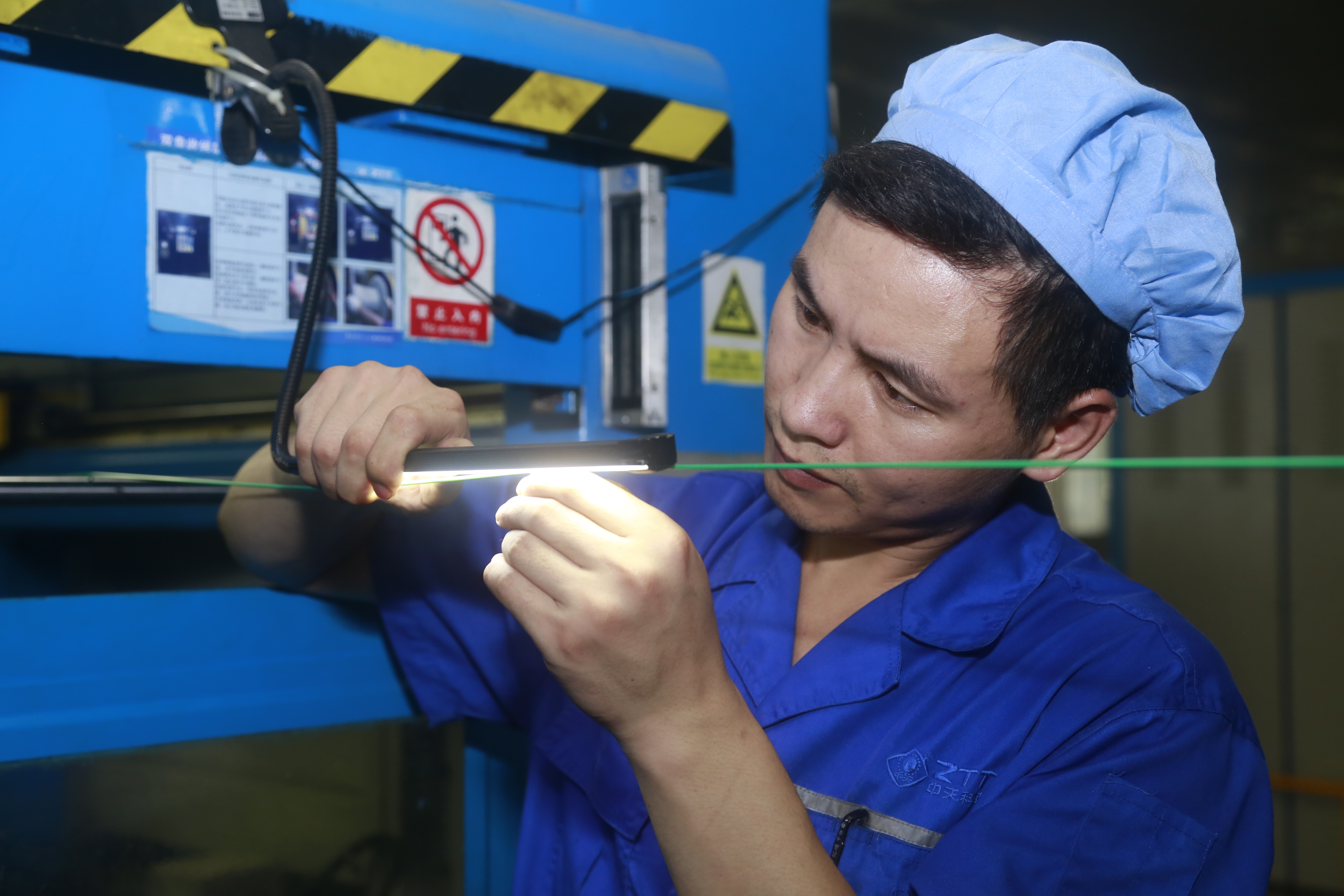 BG大游(集团)唯一官方网站