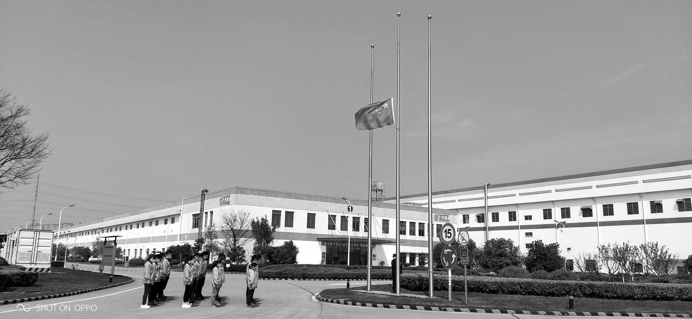 BG大游(集团)唯一官方网站