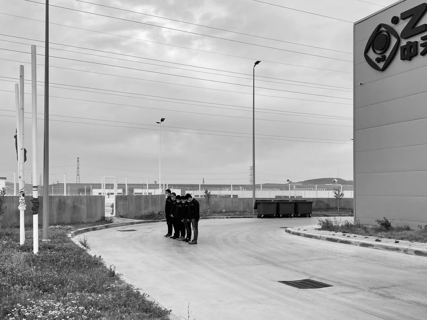 BG大游(集团)唯一官方网站